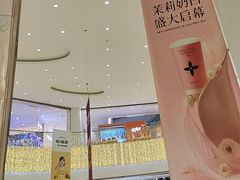 -银泰百货(北京大红门店)