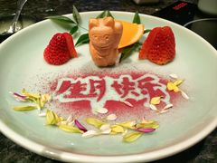 -然锅料理