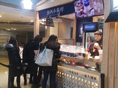 -厝内小眷村(西单大悦城店)