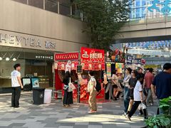 -西安万象天地