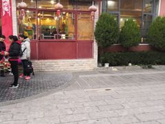 -东巴谷野生菌火锅餐厅
