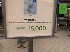 -Olive Young(明洞旗舰店)