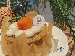 -Kekimatata 生日蛋糕·烘焙教学