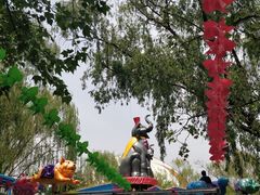 -朝阳公园游乐园