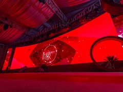 20148201651498732-玉环福朋喜来登酒店