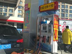 -中国石油加油站(新柳街)