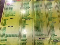 菜单-顺记冰室(宝华路店)