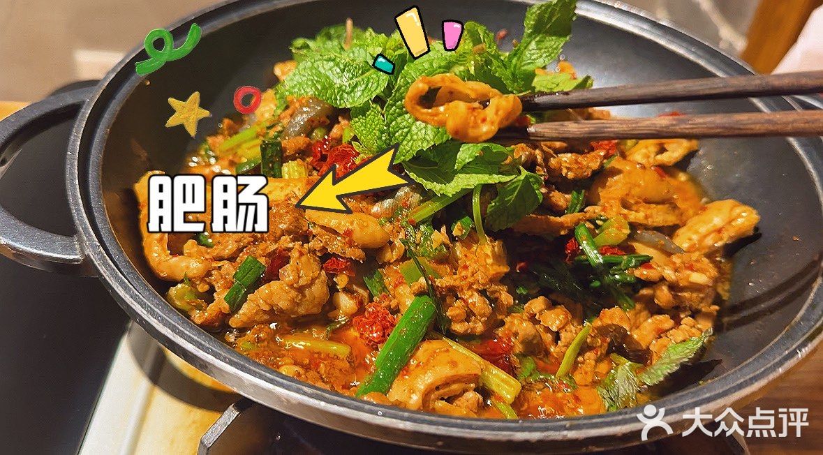 配米饭，太绝了❗️