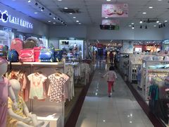 -摩登百货(岗顶店)