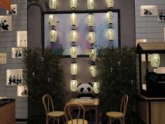 -天府掌柜(九眼桥店)