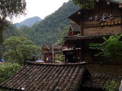 -岭上人家金屋瑶筐烤全羊(永嘉店)