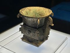 -陕西历史博物馆