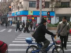 android_upload_pic-中国移动(南京西路营业厅)