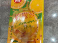 -泮溪酒家(荔枝湾店)