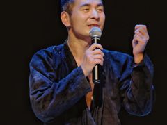 -北京喜剧院