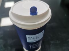 -瑞幸咖啡(互联网创新园店)
