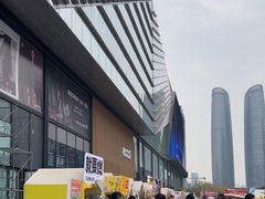 -合景·悠方(成都店)