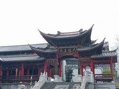 -大理古城