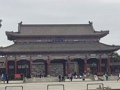 -粤晖园