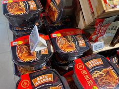 -盒马鲜生(大成店)