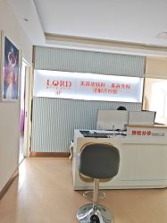 -青岛诺德医学美容医院