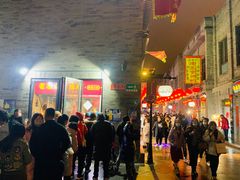 -鲜鱼口老字号美食街