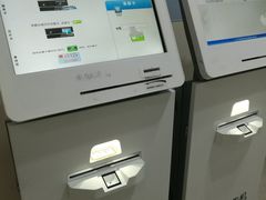 -上海交通大学医学院附属仁济医院(南院)