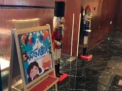 -AdD全日制餐厅(中谷花园酒店)