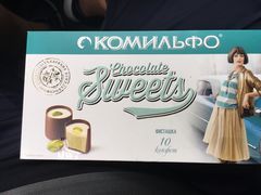 -瑞幸咖啡(尚都国际店)