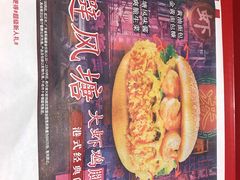菜单-肯德基(丰北路店)