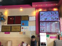 -华辉拉肠(龙口东店)