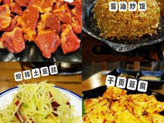 -大壮家原味烤肉(兴华北街店)