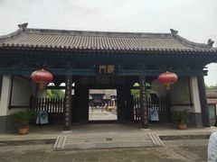 -河间府署