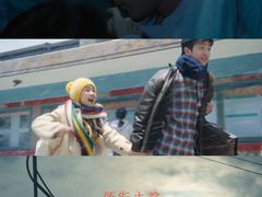 -成都百丽宫影城(LUXE太古里店)