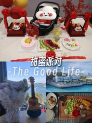 -厦门屿爱月子中心(独栋海湾店)