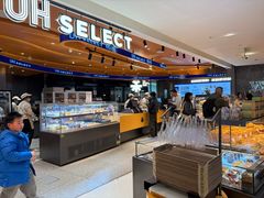 -UH祐禾(武汉武商MALL店)