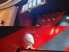 -Xcape异时刻密室逃脱魔法互动(瑞虹天地太阳宫店)