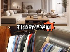 -上海星河湾双语学校