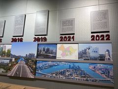 -广州市城市规划展览中心