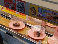 -争鲜回转寿司(西红门荟聚PLUS店)