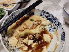 蒸蛋-林四喜·闽南传家菜(鼓浪屿店)