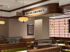 -莲湖糕团店·老秦淮小吃