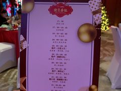 -重庆解放碑威斯汀酒店