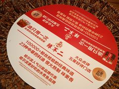 -辣不二水煮鱼(哈西店)