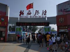 -老船长海鲜大排档(银滩店)