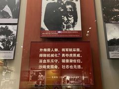 -中国人民抗日战争纪念馆