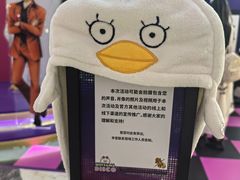 -上海静安大悦城