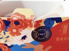 -沃尔玛购物广场(南城印象汇店)