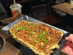 -烤匠麻辣烤鱼(万象城店)