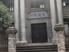 -两江国际影视城